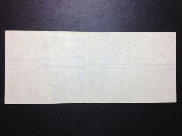 1963-$2-Red-Seal-Missing-1-St-And-3RD-Print---Error-Note?