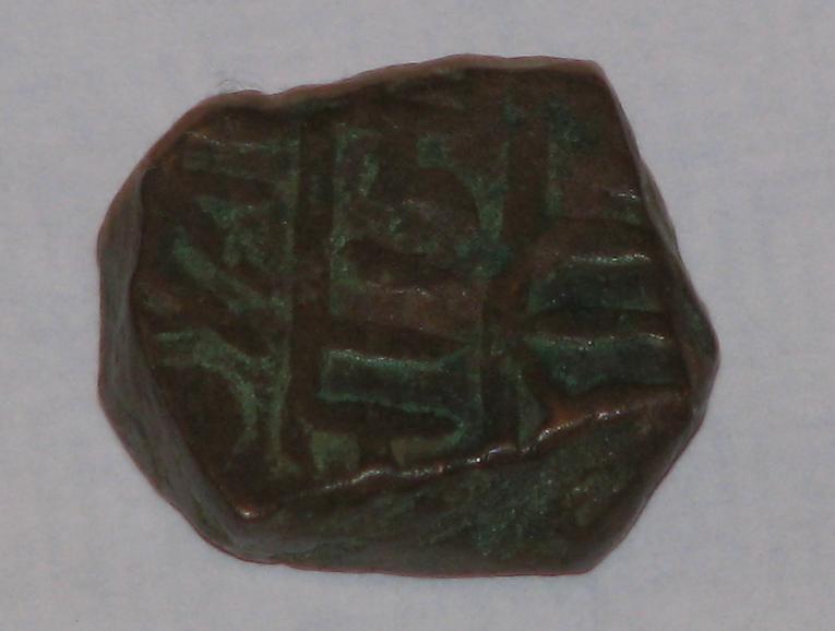4-Old-Coins-Bought-In-India