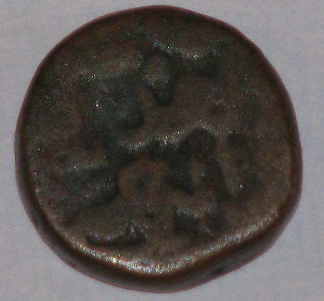 4-Old-Coins-Bought-In-India
