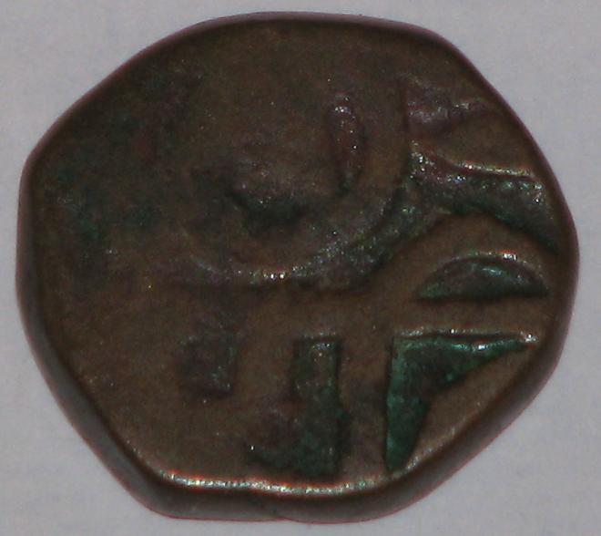 4-Old-Coins-Bought-In-India