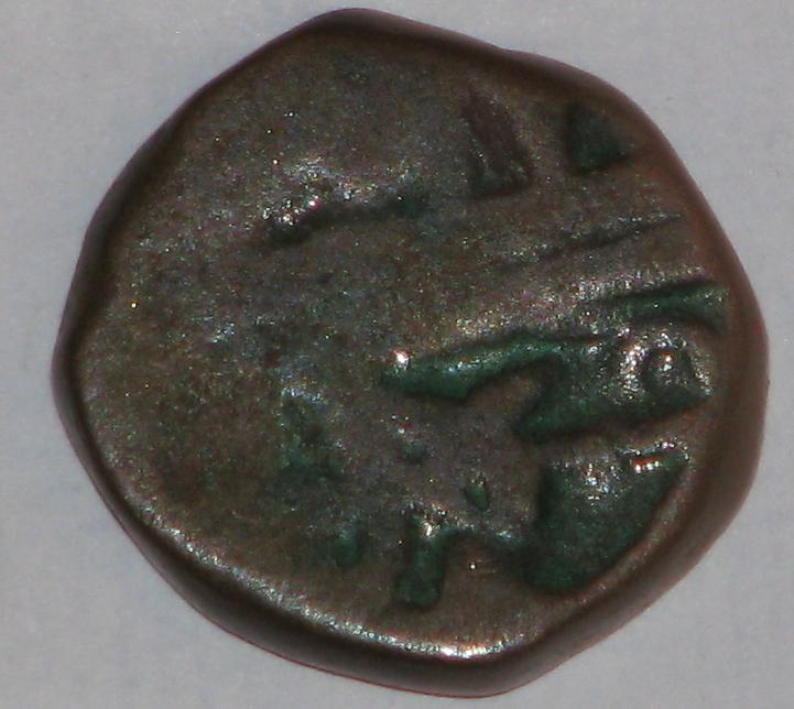 4-Old-Coins-Bought-In-India