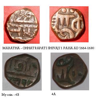 4-Old-Coins-Bought-In-India