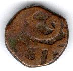 4-Old-Coins-Bought-In-India