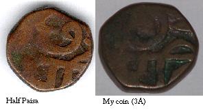 4-Old-Coins-Bought-In-India