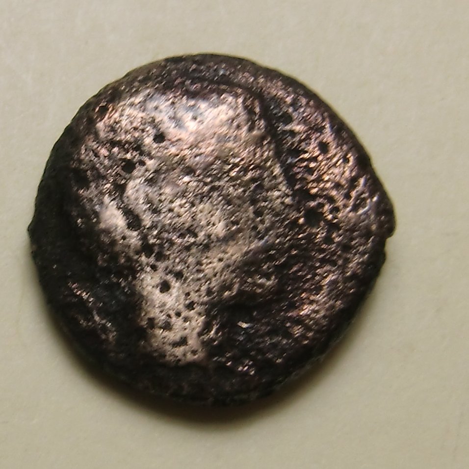 Greek-Coin-Reverse-All-Worn-ID
