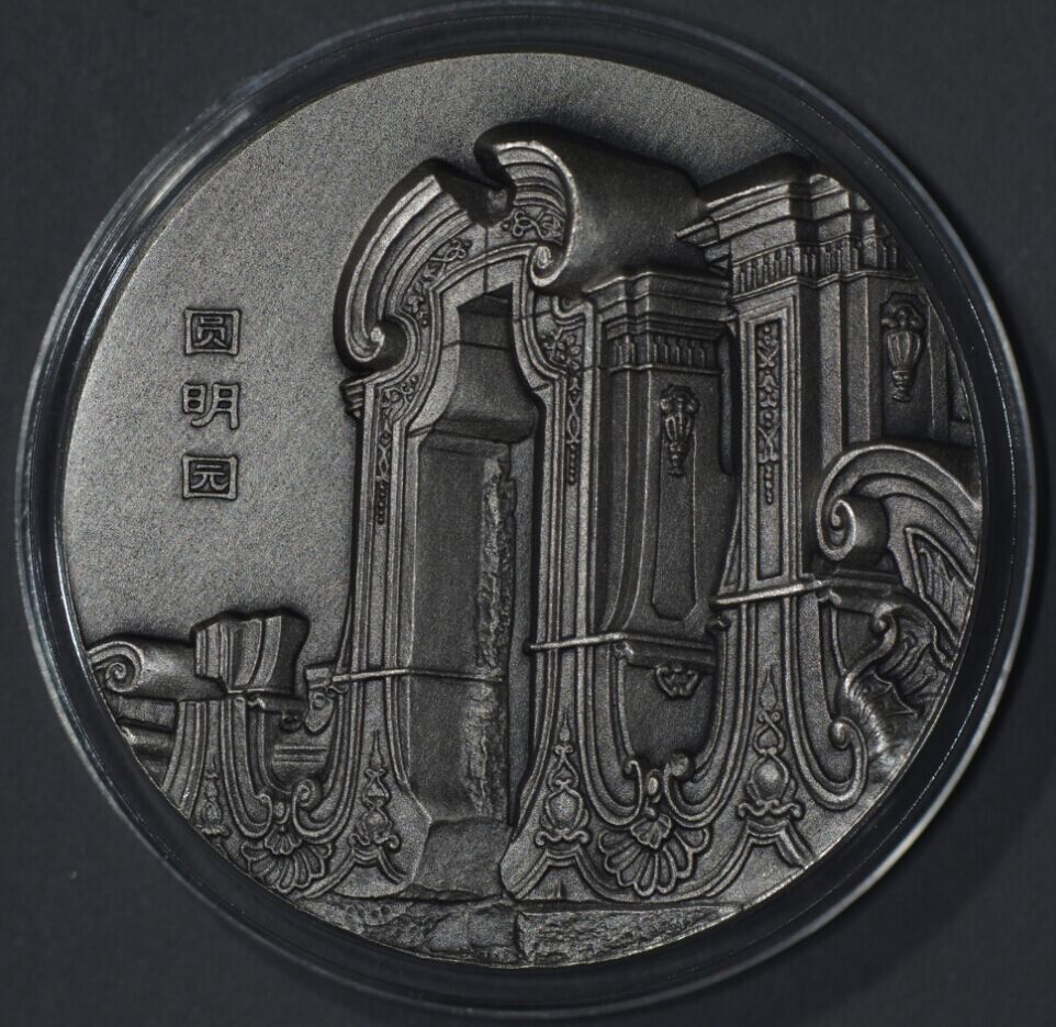 Hello-From-A-Chinese-Coin-Photo-Group