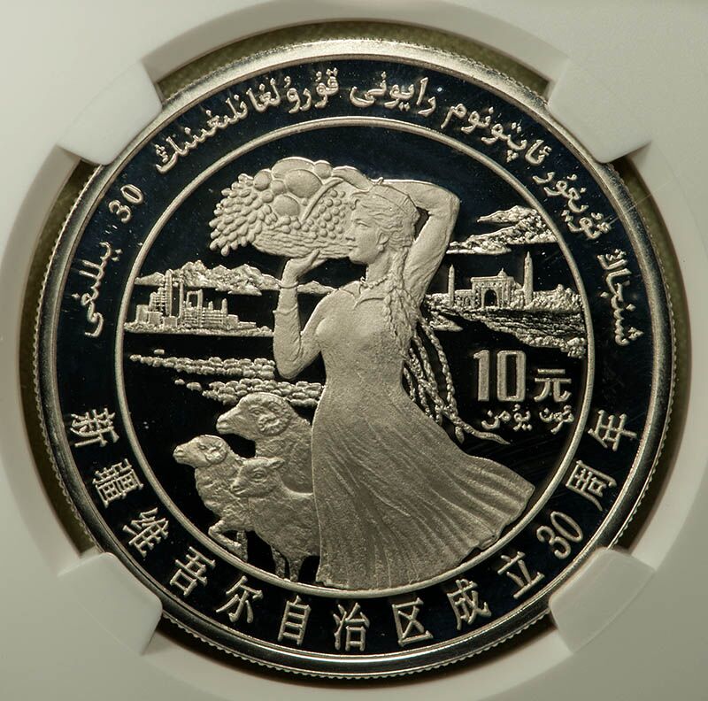 Hello-From-A-Chinese-Coin-Photo-Group