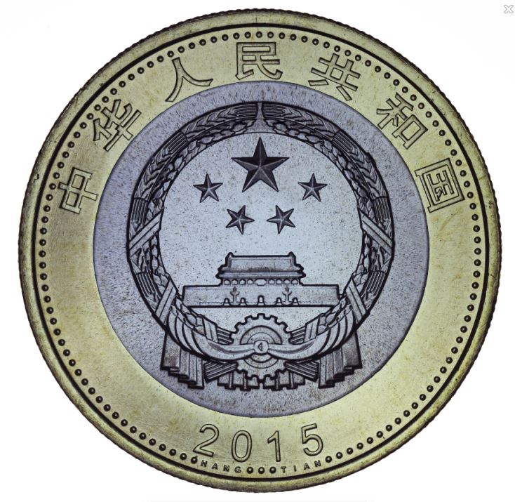 Hello-From-A-Chinese-Coin-Photo-Group