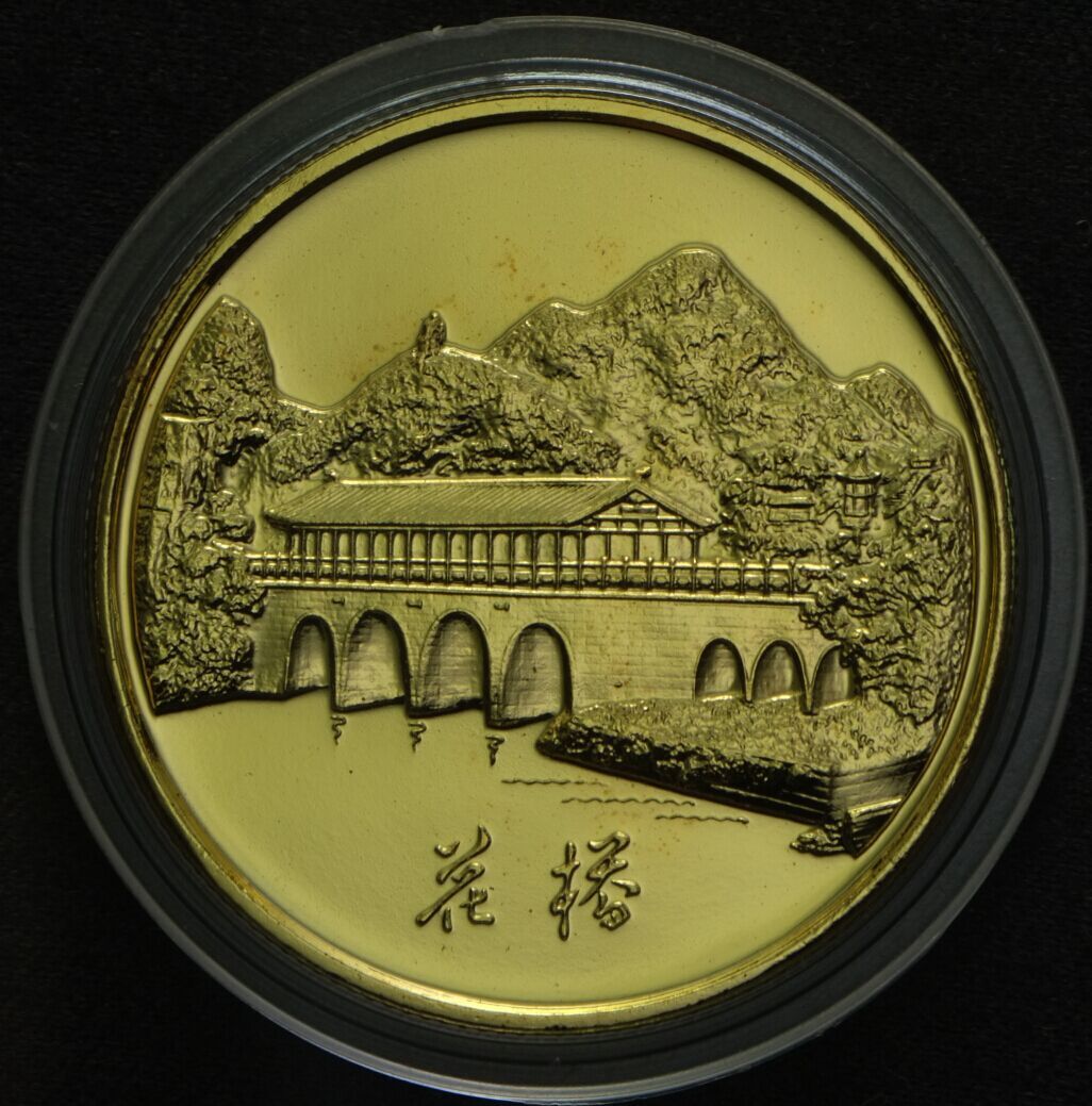Seeking-Advice-On-How-PCGS-Shot-This-Coin