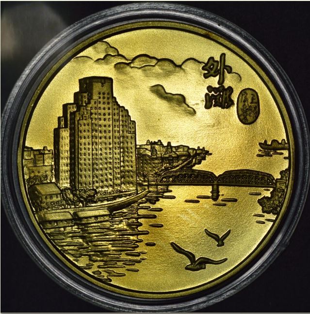 Coin-Photographs-&-Lighting