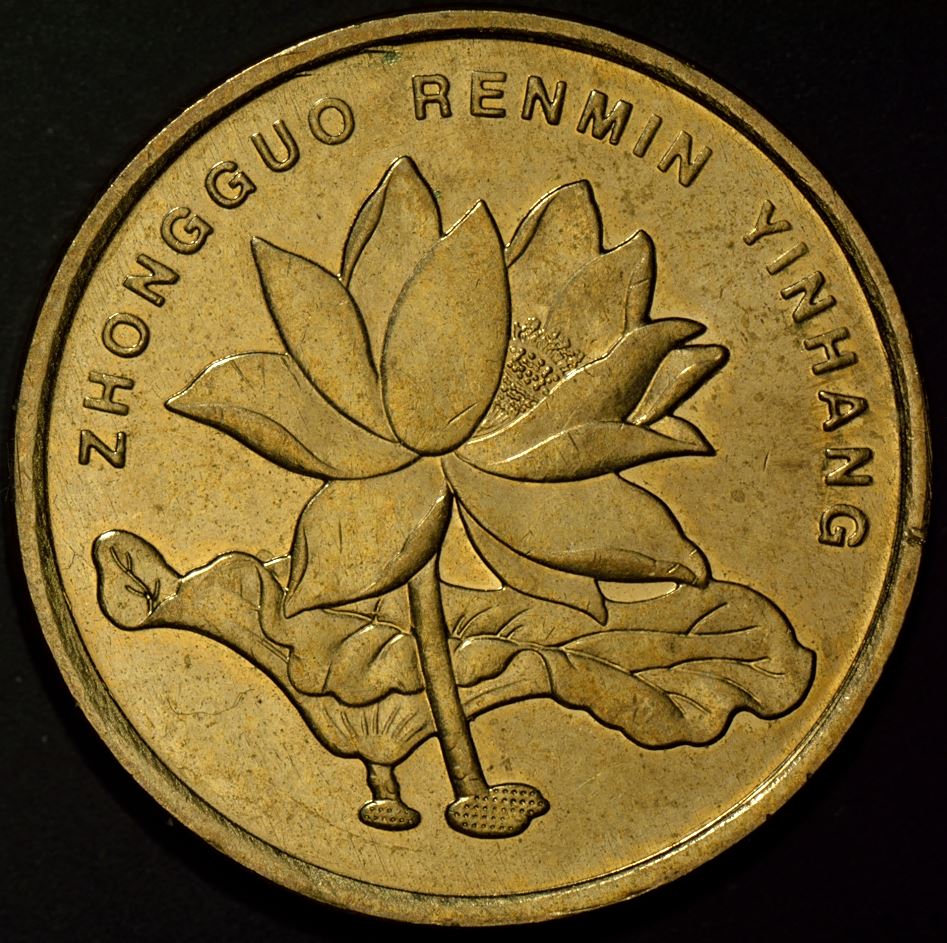 Anyone-Tried-Tilt-Shift-For-Coins?
