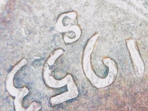 Did-I-Find-A-New-Mint-Variety-Error?-A1953-S-Lincoln-Cent-RPM-S/S-Or-S/8?