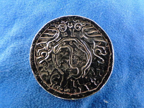 Help-With-Identifying-A-Possible-Islamic-Temple-Token