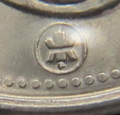 Royal-Canadian-Mint-Logo---Dot