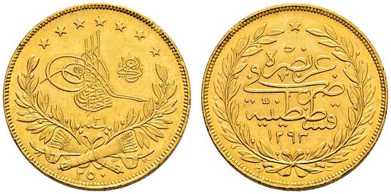 Ottoman-Gold-Coin-Question