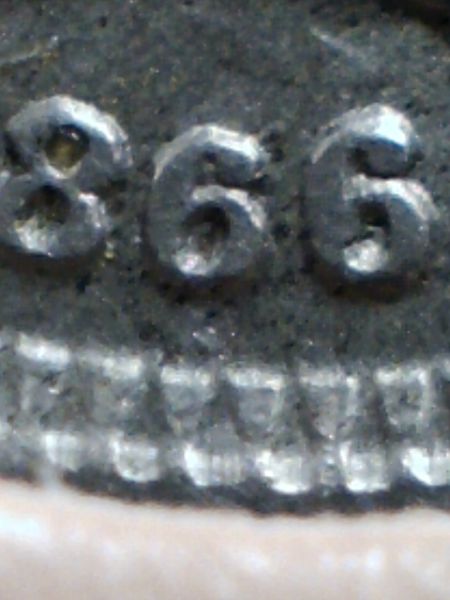 1866-3-Cent-Nickel-RPD-Or-MD?