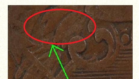 Is-This-1864-Two-Cent-Piece-Is-Small-Or-Large-Motto?