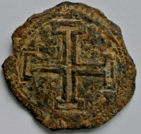 Possible-Coin-Pendant-Or-Seal-Portuguese