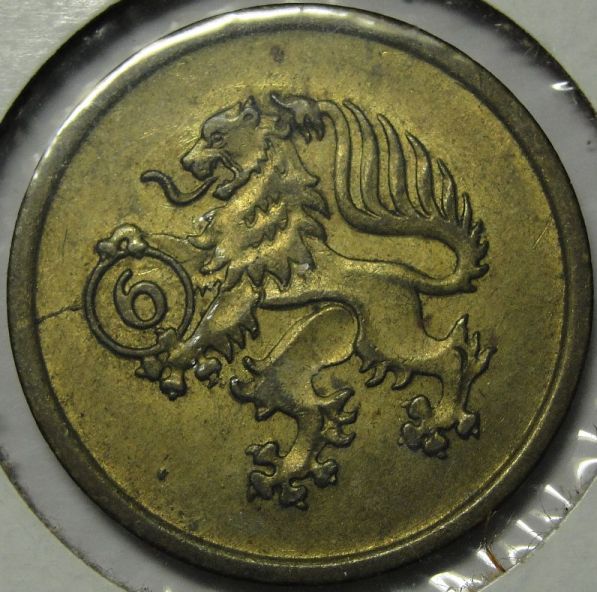 Unidentified-Griffin-Token