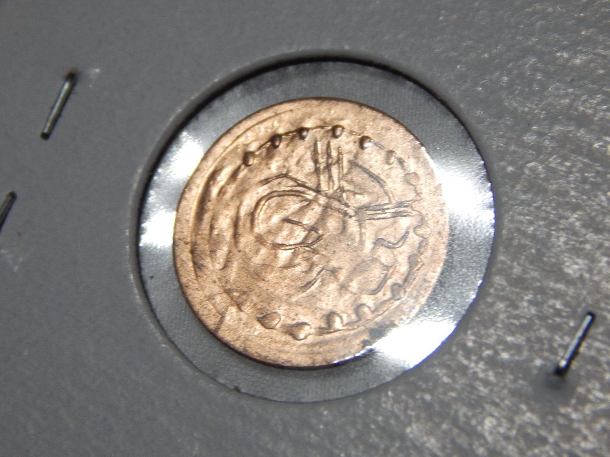 19th-Or-20th-Century-Thin-Arabic-Gold-Coin-Needs-ID-Id:-Imitation-Algerian-Ottoman-Medal