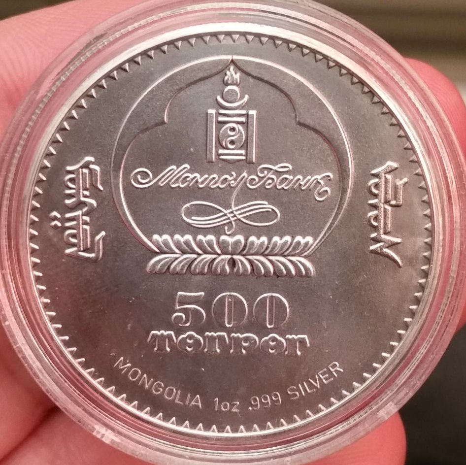 Mongolian-Wolverine-Coin,-Fake-Or-Genuine?