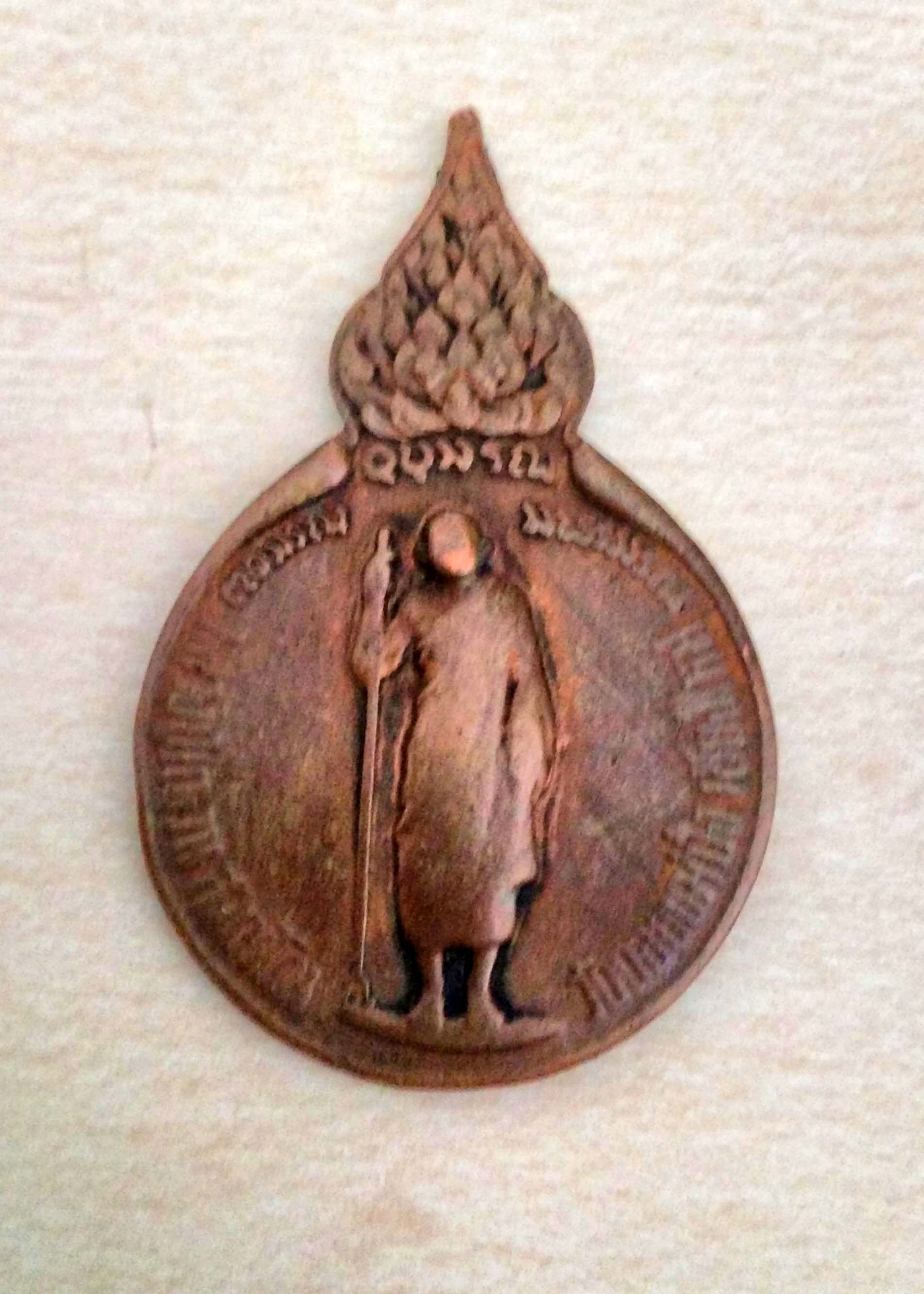 Coin,-Medal,-Pendant?-Some-Monk-On-It.-I-Don't-Know