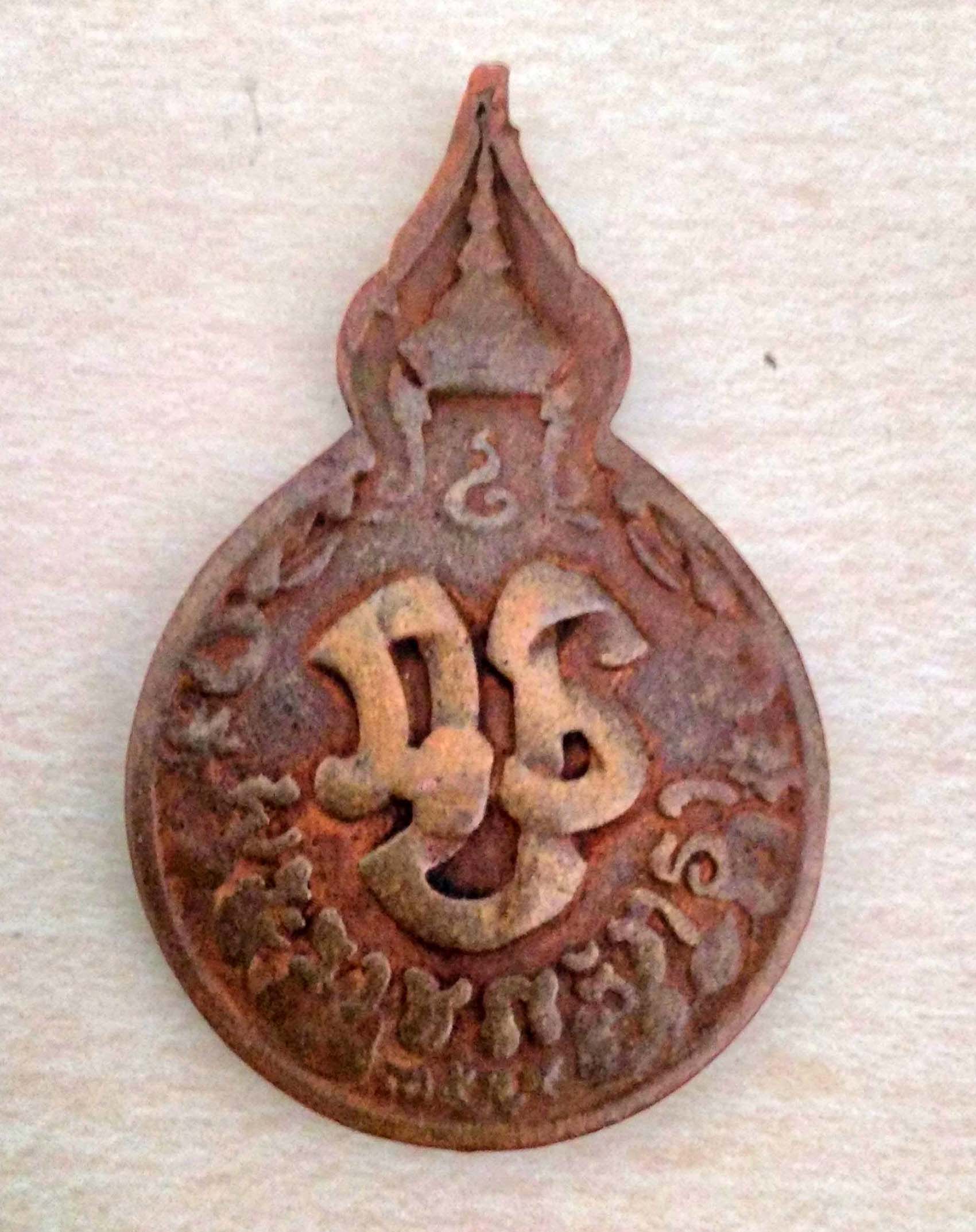 Coin,-Medal,-Pendant?-Some-Monk-On-It.-I-Don't-Know
