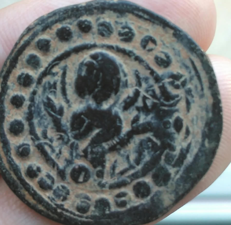 I-Need-More-Help-With-This-Coin,-Any-One-Have-Any-Info!