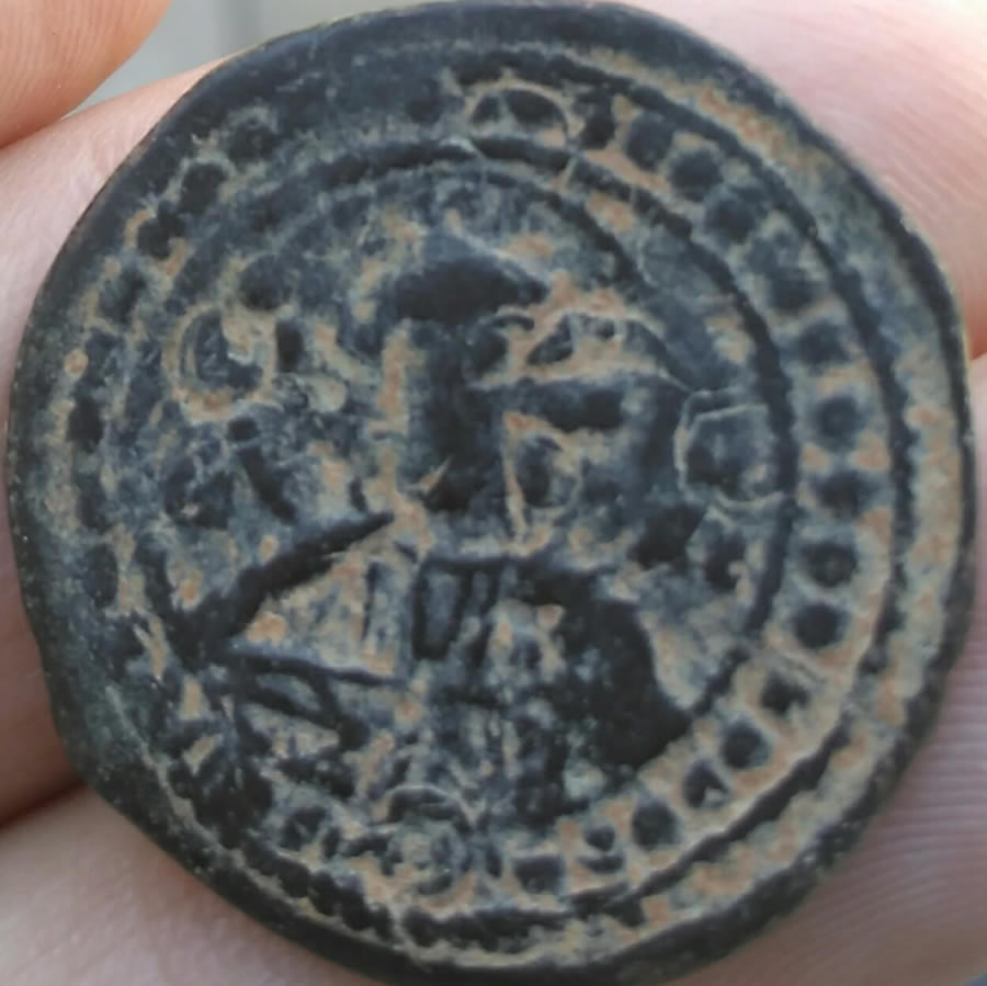 I-Need-More-Help-With-This-Coin,-Any-One-Have-Any-Info!