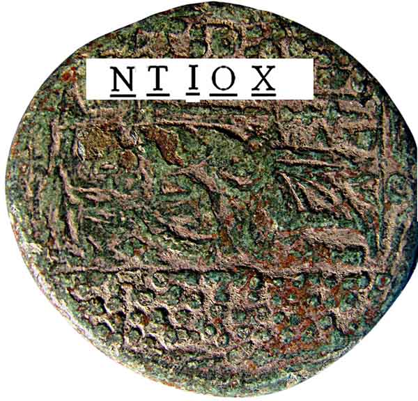 Identification-Of-Antioch-Ae24-Possibly-Rpc-4224v-Cleopatra?