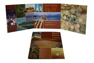 Eurocoin-Sets-2014