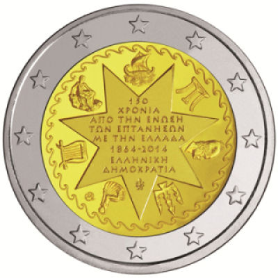 Commemorative-2-Eurocoins-2014
