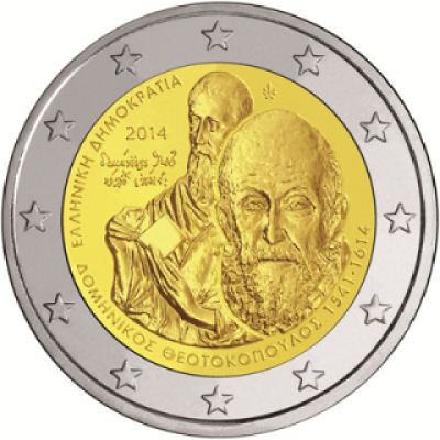 Commemorative-2-Eurocoins-2014