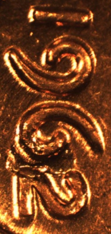 1962-P-Cent-DDO/Ddr?