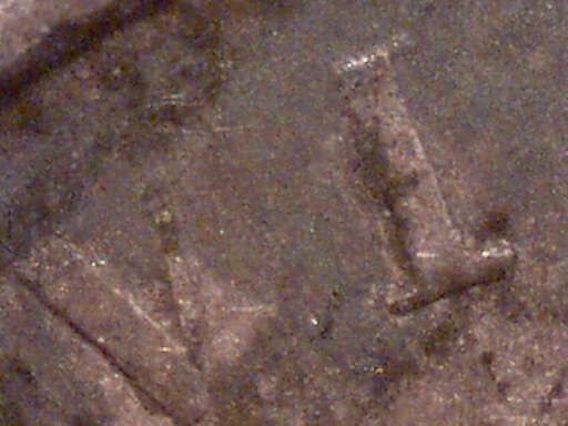 1874-.25-Cent