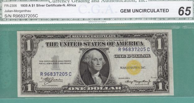 Post-Your-New-Currency-Acquisitions!