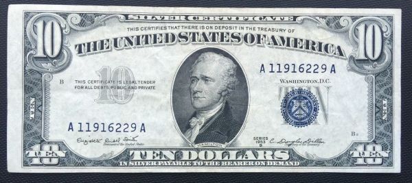 Post-Your-New-Currency-Acquisitions!