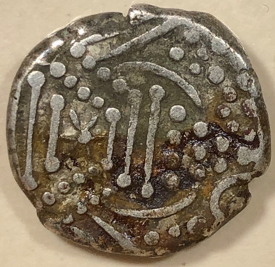 Identifying-A-Sasanian-Drachm
