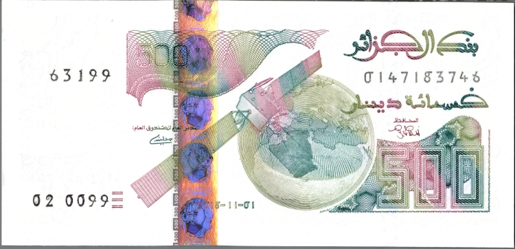 Latest-Banknotes-Acquisition.-List-Them-Here.