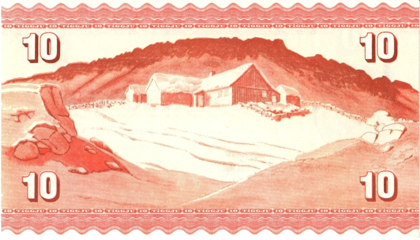 Around-The-World-With-Banknotes---A-Banknote-Geography-Game
