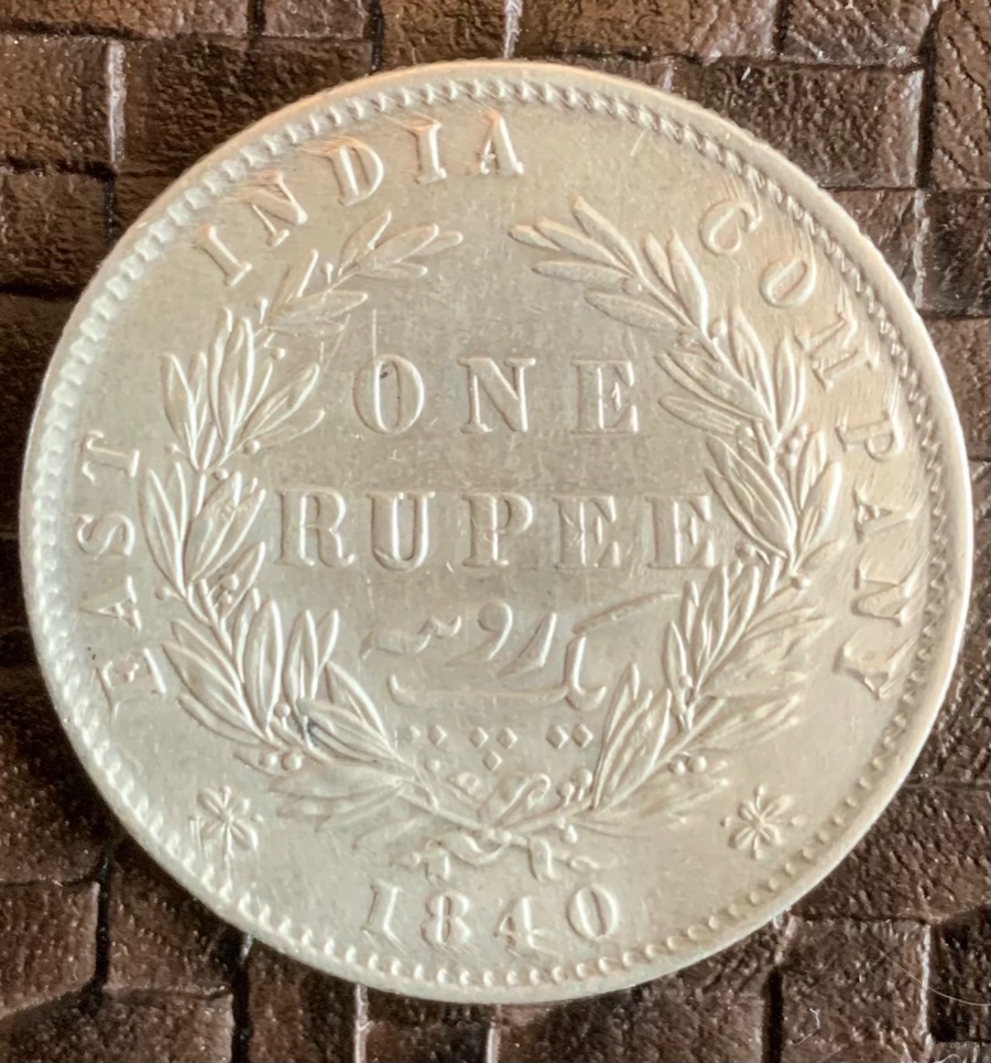 British-East-India-Co.-Rupee-1840---Something-Off?