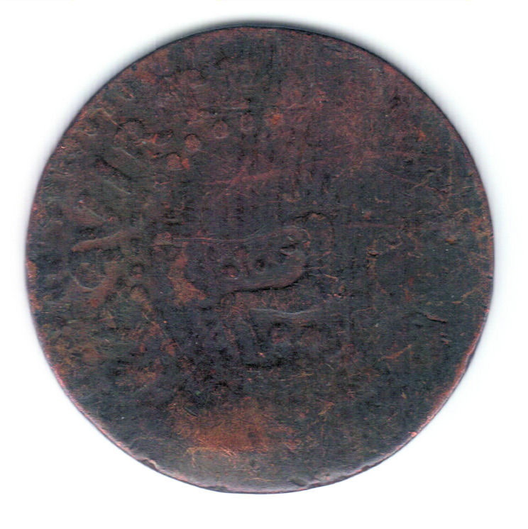 Need-Some-ID-Help-On-A-Pair-Of-Copper-Coins