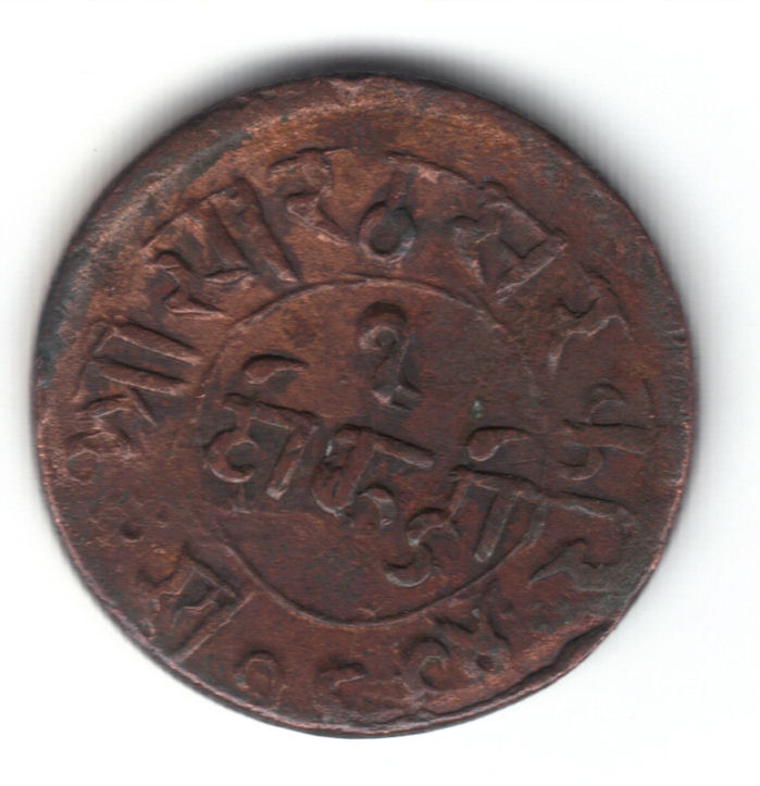 Need-Some-ID-Help-On-A-Pair-Of-Copper-Coins