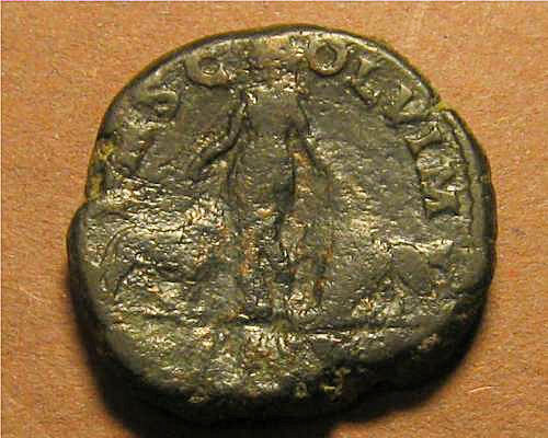 Another-New-Coin-To-Show-**gordian-III-Ae30---238-Ad
