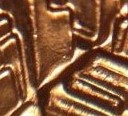 2015-P-Sacagawea-Reverse