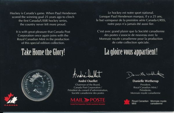 Silver-Dollar-Derivatives:-Part-IV---1997-Hockey-Stamp-Set