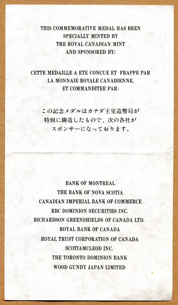 Commems-Collection-Canadian:-2009-80th-Anniversary-Of-Canada,-Japan-Friendship-Silver-$5,-Coin-4/12