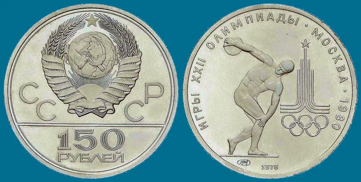 Commems-Collection-Modern:-1983-84-Los-Angeles-Olympics---Design-Hearing-/-Part-I