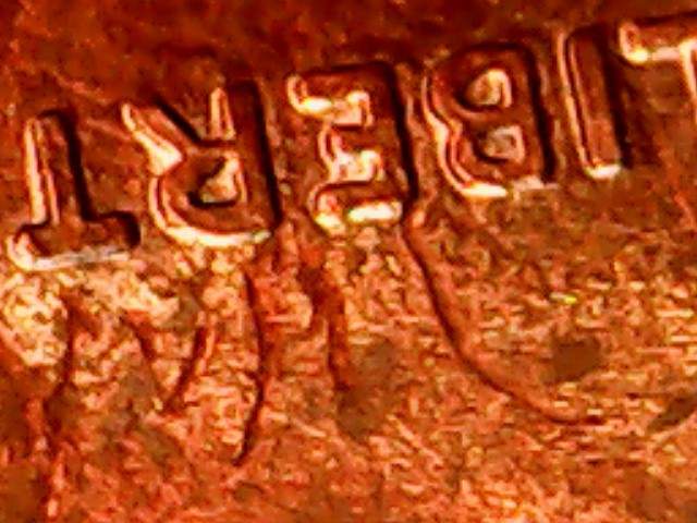 Is-There-A-1995-P-Penny-DDO/Ddr