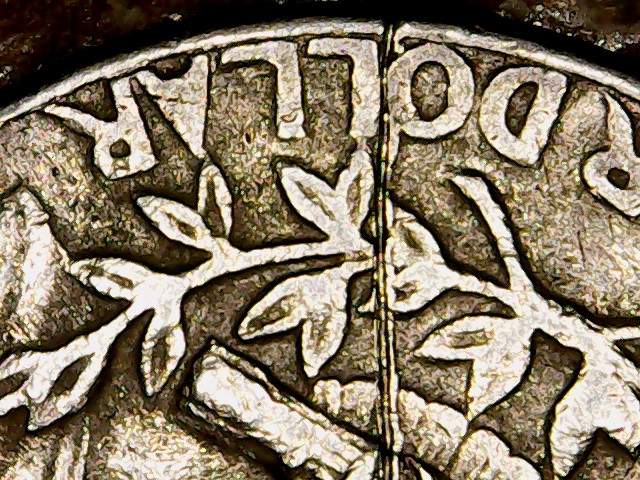 1973--D-Quarter-Die-Crack